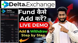 How To Add Fund In Delta Exchange India  Delta Exchange Deposit and withdrawal Process in Hindi [upl. by Mischa]