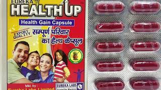 Health up capsule review [upl. by Norri]