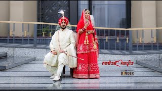 Best Punjabi Wedding Highlight Navchetan amp Manpreet 2024 by Binder Photography 98144146829417692791 [upl. by Kimberley]