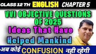 Bihar board 12 english exam 2025  vvi objective questions [upl. by Reo]