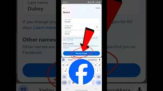 how to facebook name change  facebook name change  facebook me name kaise change kare shorts [upl. by Airdnoed792]