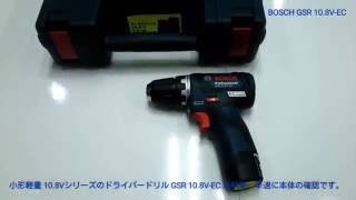 BOSCH GSR 108VEC [upl. by Gairc790]