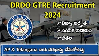 DRDO GTRE Notification 2024 తెలుగులో  DRDO GTRE Recruitment  Complete Details  latest jobs 2024 [upl. by Arsi645]