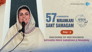 Satguru Mata Sudiksha Ji Maharaj  Discourse  January 28 2024  Maharashtra Nirankari Sant Samagam [upl. by Nader261]