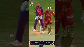 Unplayable spin bowling 🤯 cricket viralvideo [upl. by Assirac]