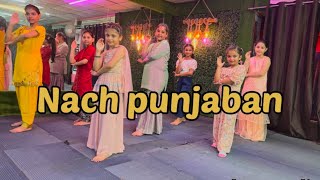 NACH Punjaban song  Dance kids waves dance students [upl. by Lilas]