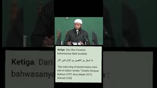 isbal ustadzkhalidbasalamah [upl. by Ydnik]