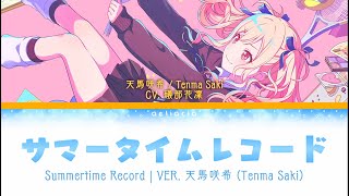 【GAME VER】サマータイムレコード Summertime Record  天馬咲希 Tenma Saki Alt  KANROMENG Color Coded Lyrics [upl. by Lexis]