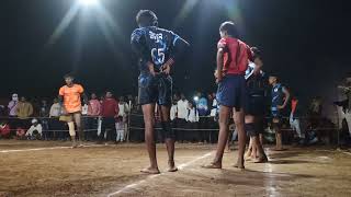 besur vs bhagebori kabaddi 💫win the besur💫 [upl. by Dnomad398]