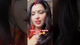 Jaan bsti h aapme🥰❤️youtubeshorts video ❤️ [upl. by Tillion650]