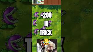 200 IQ PvZ fusion Trick 😂 pvzfusion pvz plantsvszombies [upl. by Pylle]