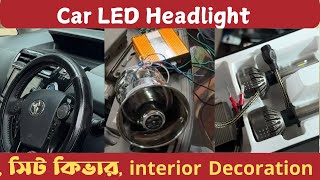 Car interior decoration Car horn price Car LED headlight price in Bangladesh car seat cover price [upl. by Jolene]