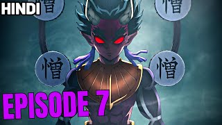 Demon Slayer Season 3 Episode 7 Explained in Hindi [upl. by Amie]