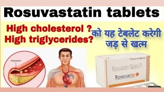 Rosuvastatin tablet ipRosuvas 10mg tablet  uses side effects works in Hindi [upl. by Charley]