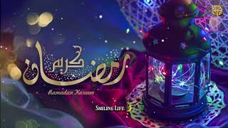 Ramzan Mubarak StatusRamzan Mubarak whatsapp StatusRamzan Kareem StatusRamzan jummaMubarak Status [upl. by Airlia]