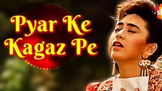 Pyar Ke Kagaz Pe  Jigar  Karishma Kapoor Ajay Devgan [upl. by Sosthenna]