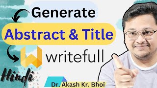 Writefull  Generate Abstract and Title for Research Paper  Write Abstract with AI  Hindi  2023 [upl. by Oehsen406]