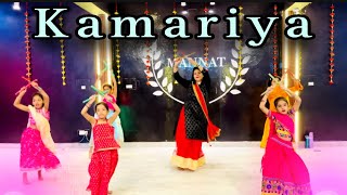 Kamariya  mitron  special Kids Dandiya performance Kids Dandiya dance  Navratri and Garba dance [upl. by Yssej]