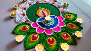 Diya rangoli design for Diwali Navaratri rangoli Festival rangoli dheepam rangoli [upl. by Marc607]