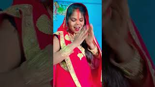 Kaleva ke paath perchathpuja song vairalvideo youtubeshorts terendigsong anishamp17 [upl. by Noirrad]