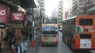 Hong Kong Bus KMB ATR246  81 九龍巴士 Dennis Trident 佐敦道沙田市中心 1 [upl. by Albion122]