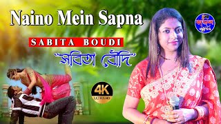 Naino Mein Sapna  Sabita Boudi  Kajal Studio [upl. by Thomey]