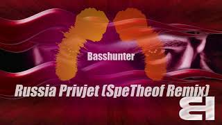 Basshunter  Russia Privjet SpeTheof Remix 2024 EurodanceEurotrance [upl. by Iana]