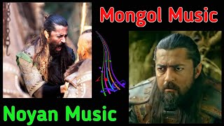 Noyan Ringtone  Noyan Music Ringtone  Mongol Music Ertugrul [upl. by Warford103]