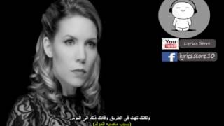 Skylar Grey  I Know You Lyrics مترجمة [upl. by Akenot121]