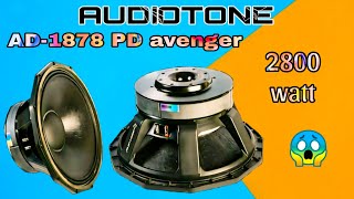 Audiotone 18 inch 2800 watt speaker price and review  avanger seris spicker 18 inch [upl. by Granese]