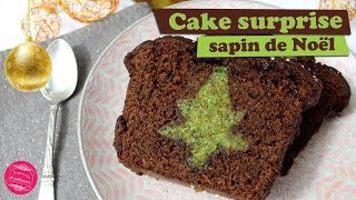 🎄 CAKE SURPRISE SAPIN DE NOËL  Recette chocolat et pistache 🎄 [upl. by Ogirdor331]