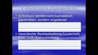 Steno online Lektion 01 Einführung [upl. by Eelra]