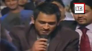 Bole Jo Koyal Baago Mein by ustad MS Dhoni  MS Dhoni singing [upl. by Inalej]