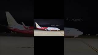 Trichy Air india flight lands safely [upl. by Jacquelin86]