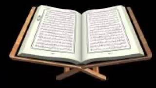 Coran Islam ALLAH récitation [upl. by Gnoud547]