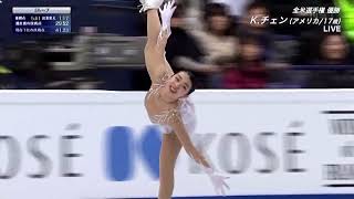 Karen Chen  SP On Golden Pond World Figure Skating Championships 2017 [upl. by Noslen]