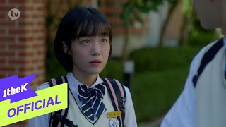 MV SINBGFRIEND신비여자친구  사랑스러워Loveable [upl. by Willard]