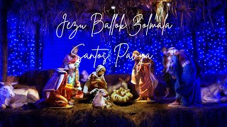 Jezu Ballok Zolmala  Konkani Christmas Carol  Instrumental  Natalam [upl. by Newman]