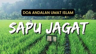 Sholawat Pagi SAPU JAGAT Doa Andalan Bagi Umat Islam [upl. by Gersham345]