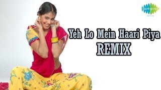 Yeh Lo Main Haari Piya Remix  Full Video Song  Genelia Dsouza [upl. by Nedac]