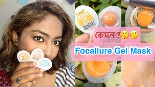 Focallure Gel Mask  The Cheapest Face Mask  Review [upl. by Ettellocin]