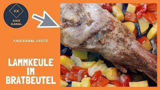 Lammkeule im Bratschlauch Rezept  Ich bereite eine Lammkeule im Bratschlauch [upl. by Astrahan]