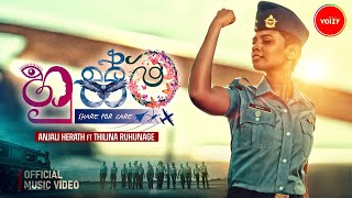 Husma හුස්ම  Anjali Herath ft Thilina Ruhunage Official Music Video [upl. by Caplan]