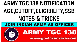 TGC 138 NOTICICATION OUT  ARMY 138 FORM FILLING DATES  AGEELIGIBILITYCUTOFFSSB PREPARATION [upl. by Haridan873]