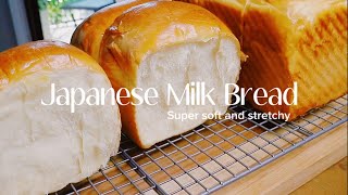 Super Soft Japanese Milk bread Tangzhong Bread [upl. by Letnahs854]