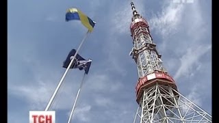 Київська телевежа ввечері засяє усіма вогнями [upl. by Wilton]