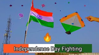 Independence Day kite Fighting  15 August Kite Flying 2021  Part  2 [upl. by Clemente]