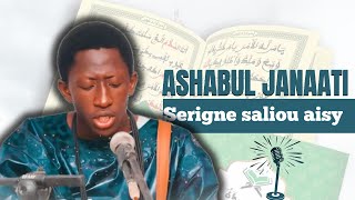 🔴NOUVEAU ASHABUL JANAATI  Rajass Serigne Saliou Aisy [upl. by Arocahs]