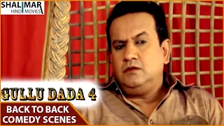 Gullu Dada 4 Hyderabadi Movie  Back To Back Comedy Scenes  Sajid Khan Aziz Naser [upl. by Season]