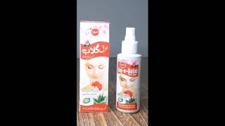 ArqeGulab Face Fresh SprayFor Face Freshness [upl. by Cathe979]